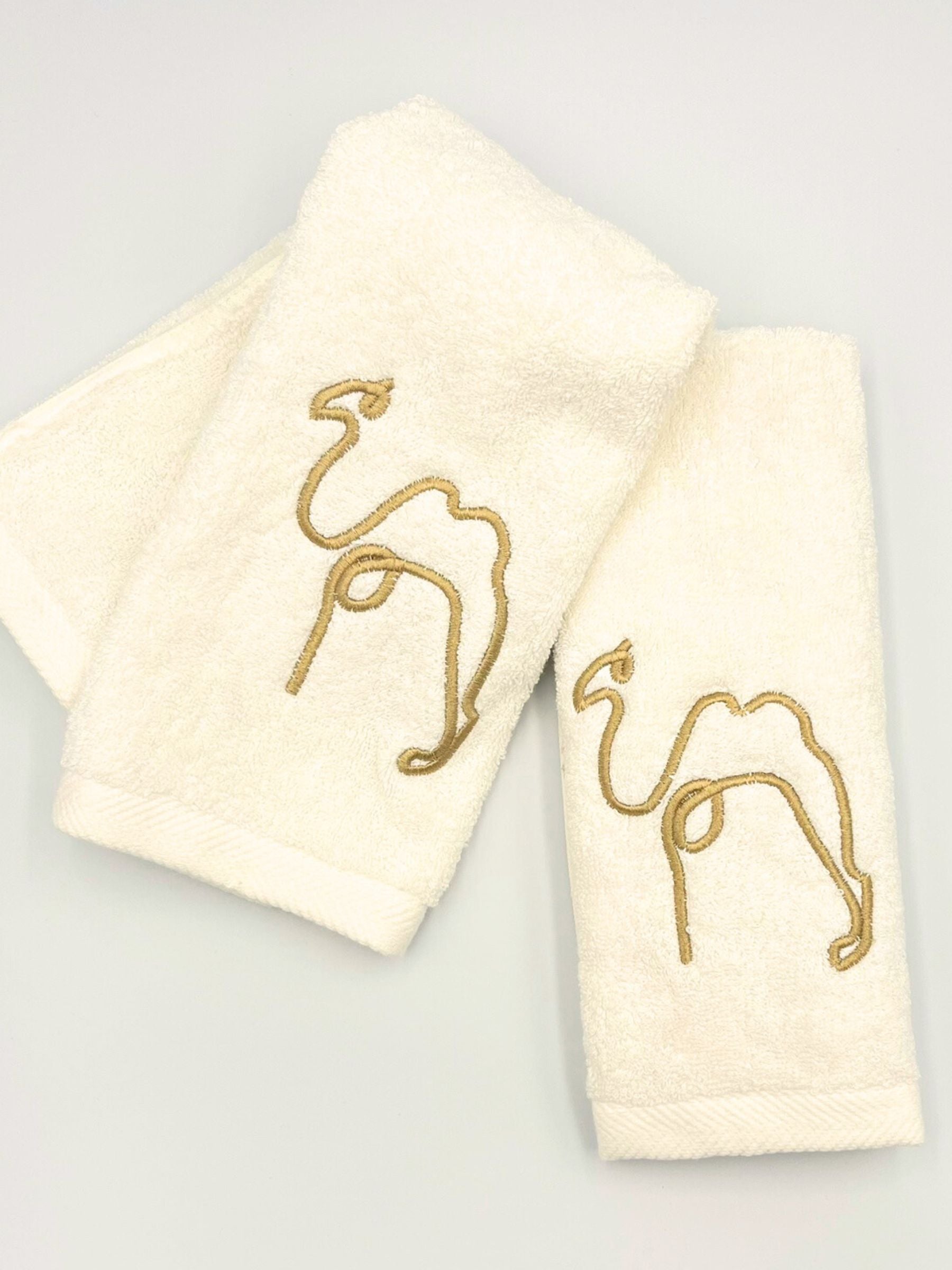 Serviettes Invités Brodées – Lot de 2 (Motifs au choix)