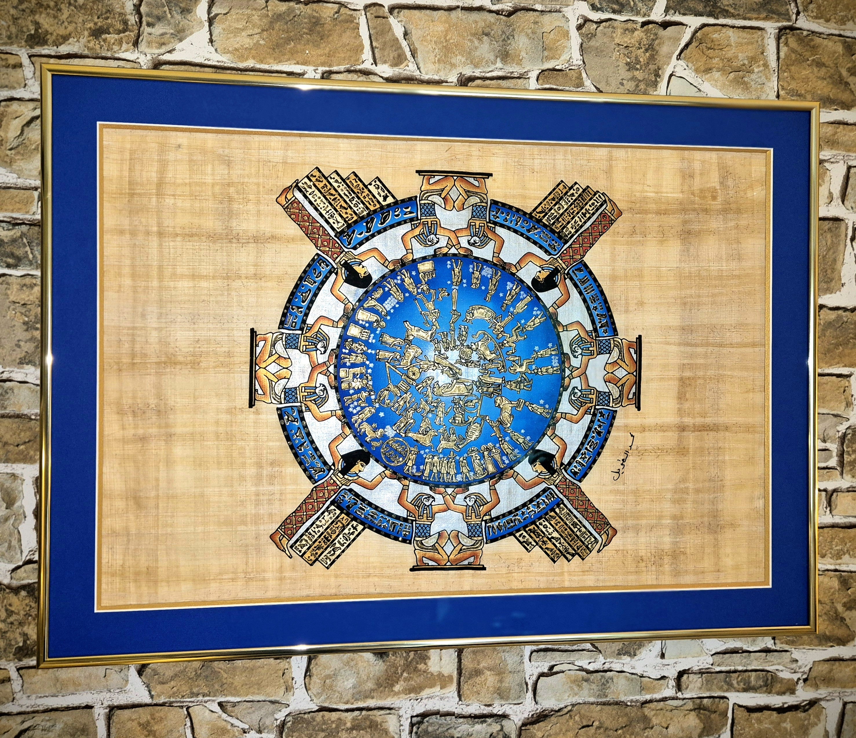 Papyrus égyptien Zodiaque de Dendera (45 x 65 cm)