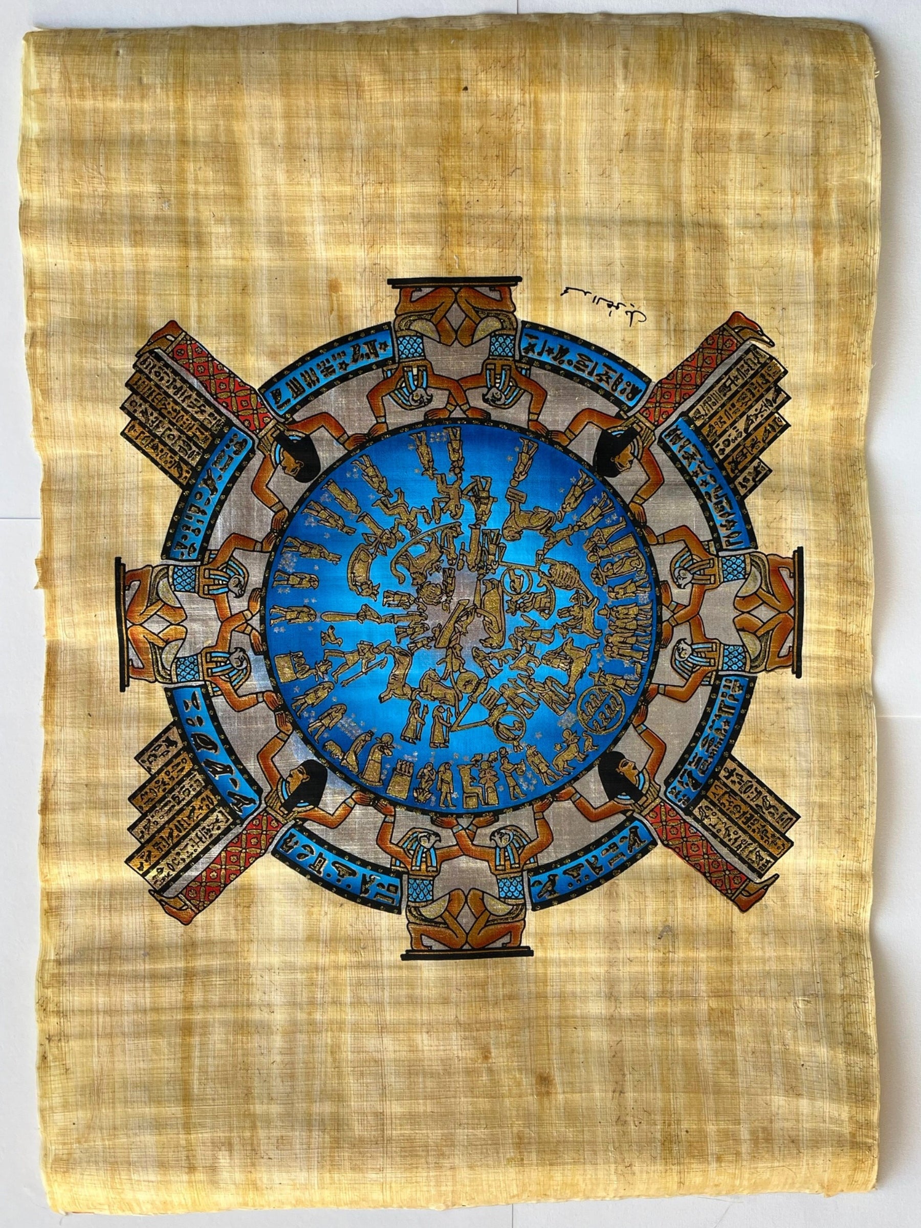 Papyrus égyptien Zodiaque de Dendera (45 x 65 cm)