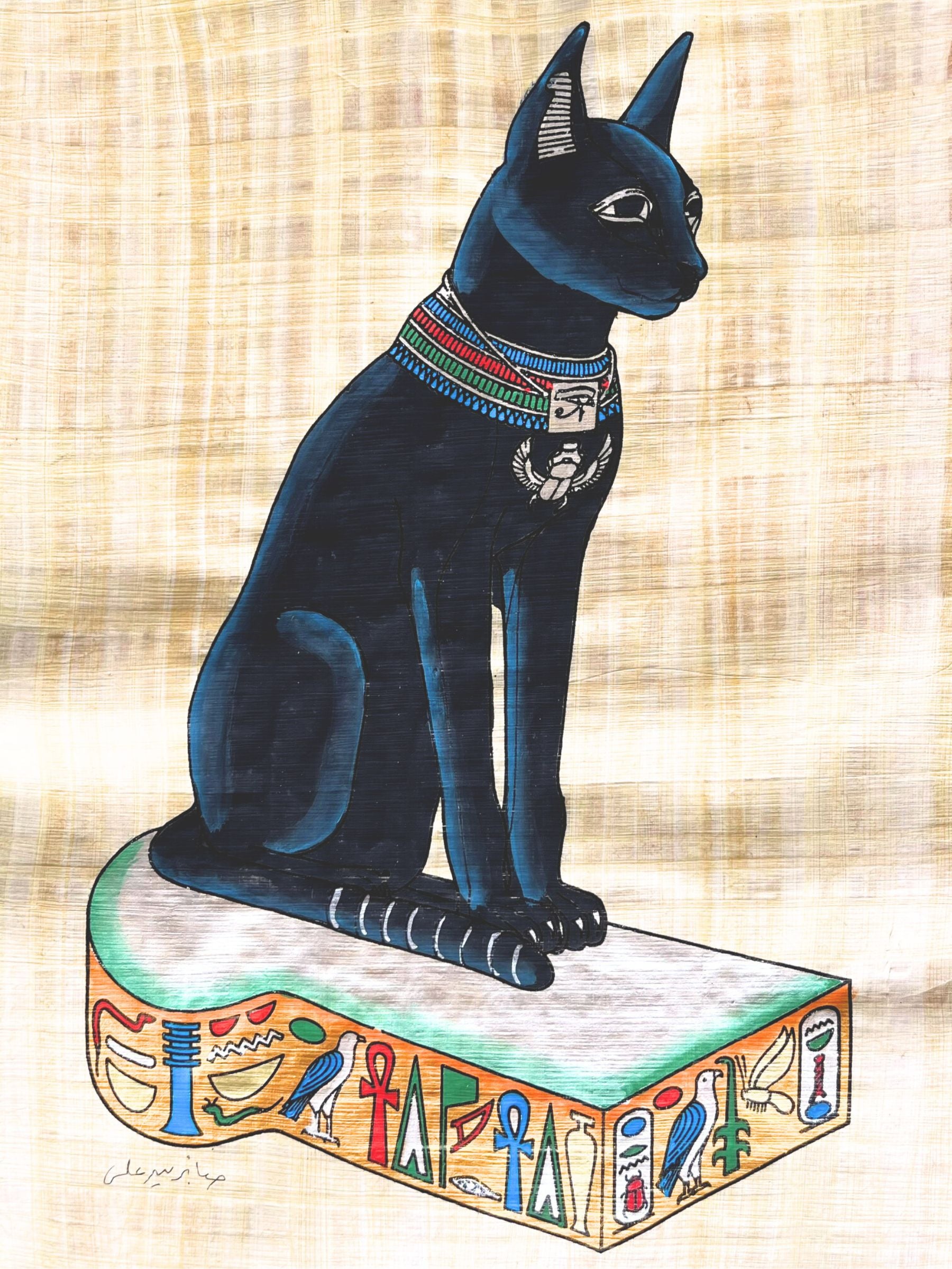 Papyrus Bastet noir